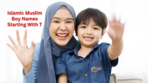 Islamic Muslim Boy Names Starting With S