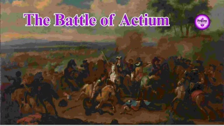 The Battle of Actium