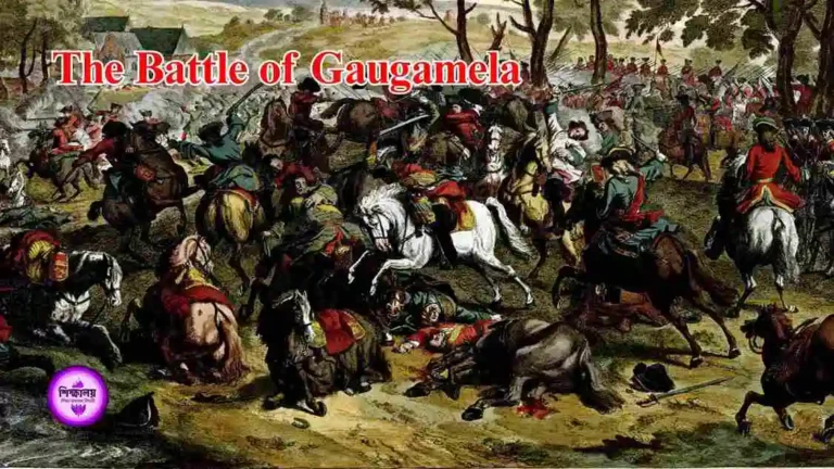 The Battle of Gaugamela