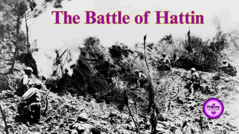 The Battle of Hattin