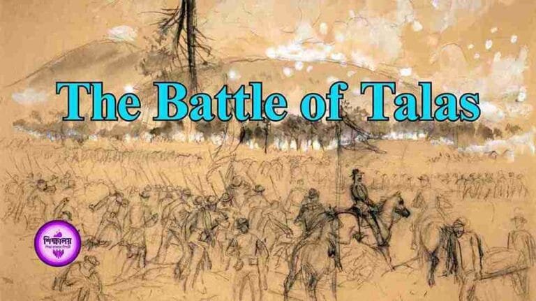 The Battle of Talas