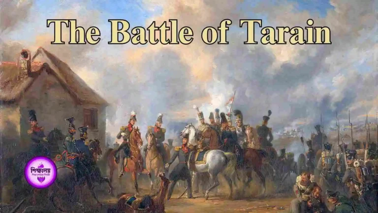 The Battle of Tarain
