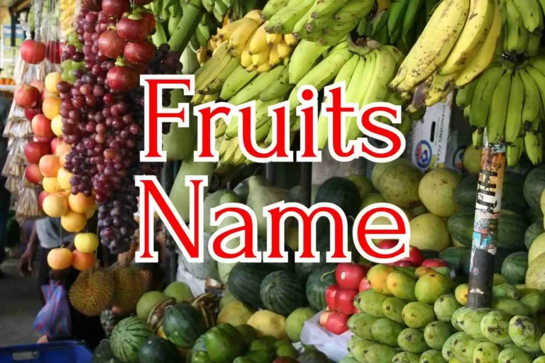 Fruits Name